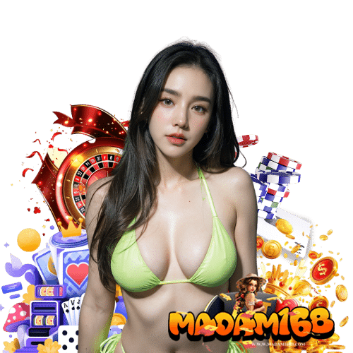 madam168 ระบบออโต้